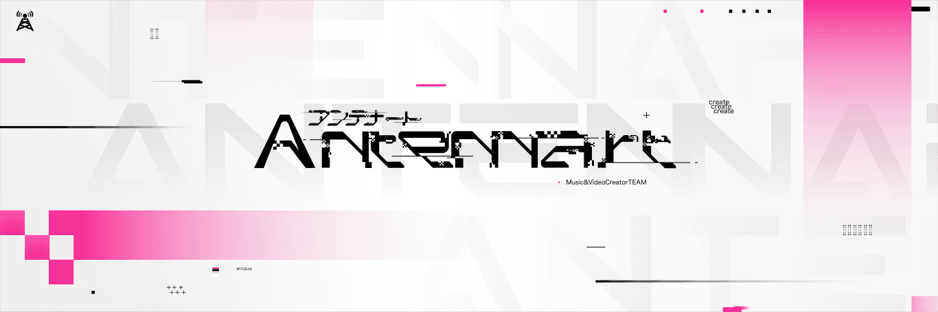 antennart-official-site